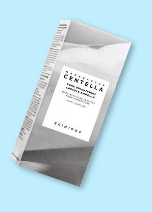 Освітлювальна ампульна сироватка для обличчя skin1004 madagascar centella tone