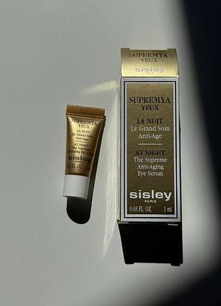 Ночной крем-сиворотка для кожи вокруг глаз sisley supremya yeux at night the supreme anti-aging