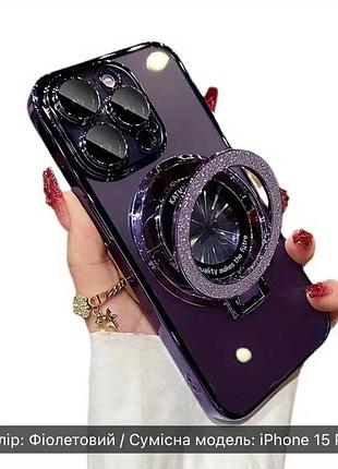 Чехол iphone 15pro