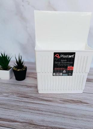 Навісна поличка на 4,7 л