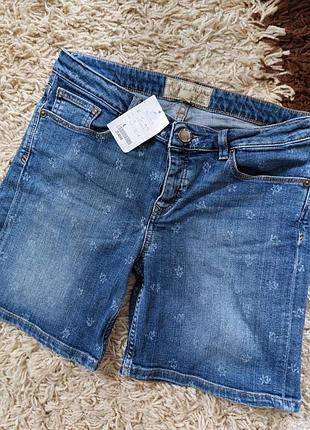 Фірмові класні шорти