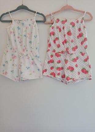 Ромпери боді на 2 роки лотом