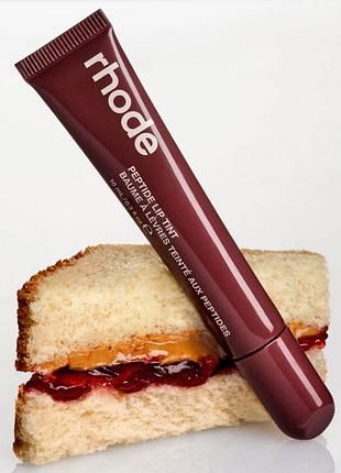 Pbj lip tint  🍇🍷🍫