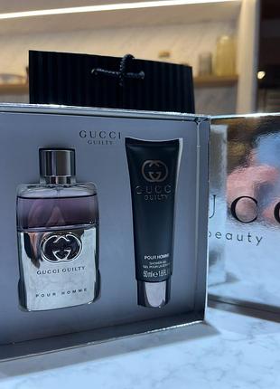 Чоловічій парфумований набір gucci guilty pour homme