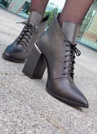 Ботинки женские wright 9561 чёрные (зима кожа натуральная)