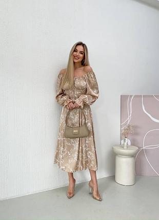 Бежева сукня міді