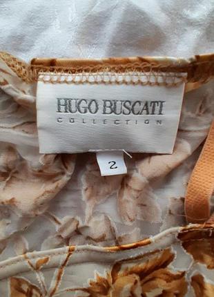 Женский костюм huho buscatti 4