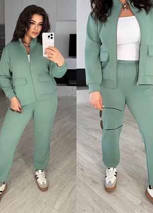 Повсякденний жіночий костюм батал кофта бомбер на блискавці і штани з високою посадкою