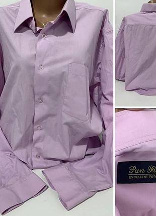 Сорочка чоловіча є обмін