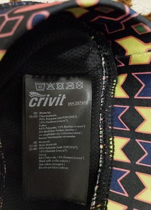 Спортивный топ 4