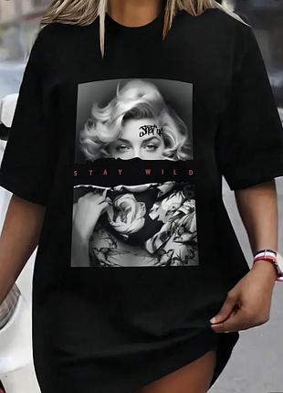 Качественная удлиненная футболка