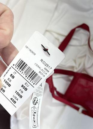 Intimissimi комплект 3