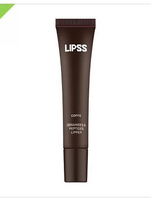Блиск для губ lipss lipper coffee кава 8 мл