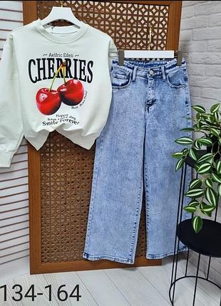 Костюм двійка