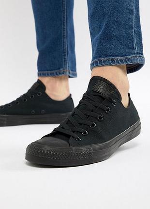 Converse all star  женские низкие кроссовки/кеды