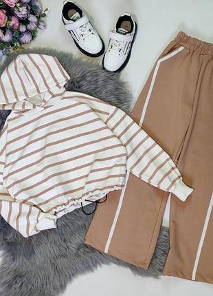 Костюм весенний