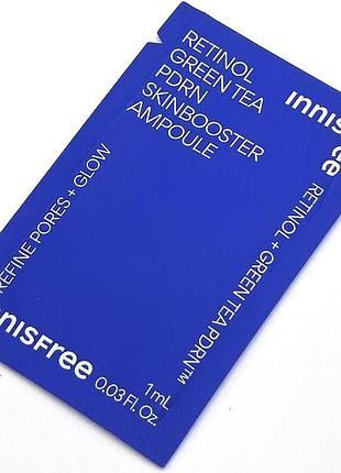 Innisfree retinol green tea pdrn skin booster ampoule ретинол сыворотка 1мл2 фото