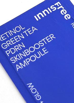 Innisfree retinol green tea pdrn skin booster ampoule ретинол сыворотка 1мл