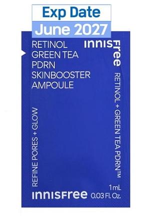 Innisfree retinol green tea pdrn skin booster ampoule ретинол сыворотка 1мл3 фото