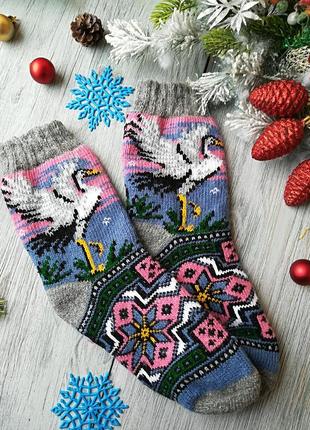 Вязаные зимние носки