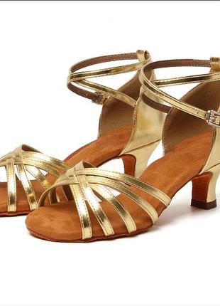 Обувь для танцев