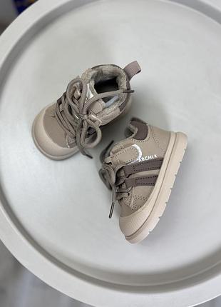 Ботинки детские