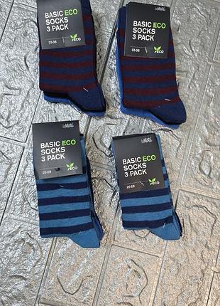 Шкарпетки primark