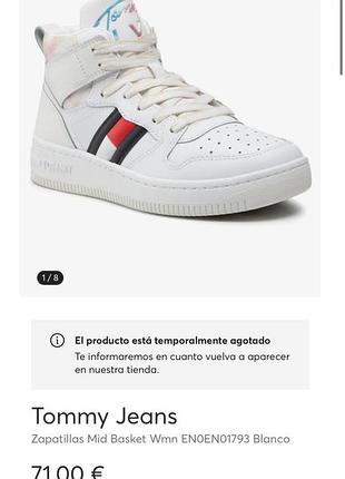 Кроссовки tommy hilfiger jeans белые mid basket wmn en0en01793 кроссовки крассовки