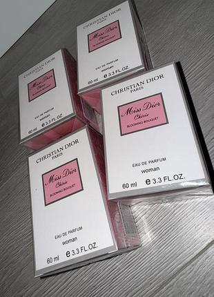 Miss dior🔥 парфуми духи зі шлейфом парфюм