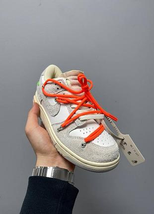 Кроссовки nike dunk low off white lot 11 6