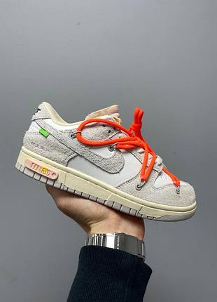 Кроссовки nike dunk low off white lot 11 2
