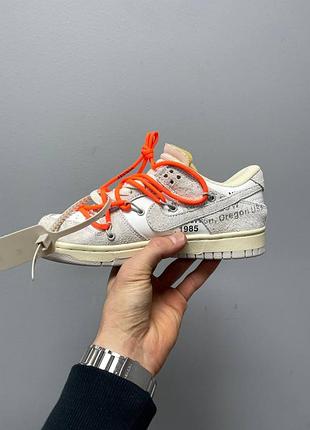 Кроссовки nike dunk low off white lot 11 5