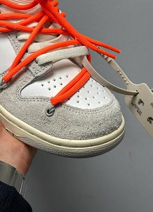 Кроссовки nike dunk low off white lot 11 8