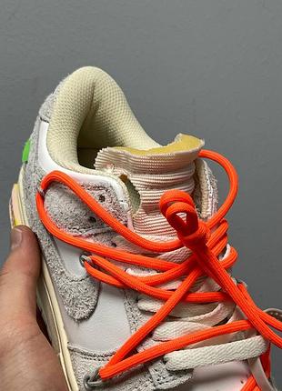 Кроссовки nike dunk low off white lot 11 7