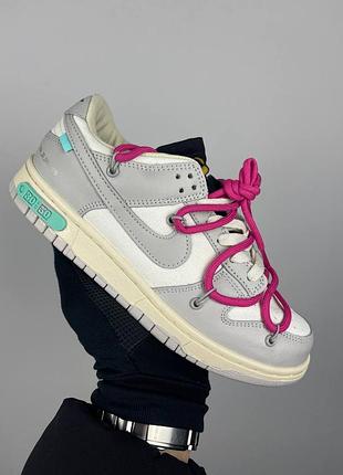 Кроссовки nike dunk low off-white lot 30 dm1602-122 3