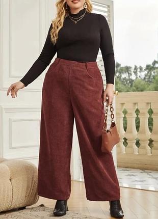 Легкі, стильні модні вільветові штани.