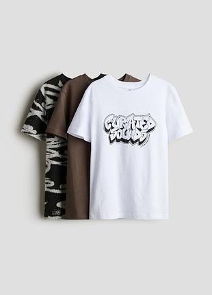 Футболка из набора h&m поштучно