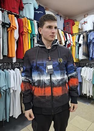 Куртка мужская