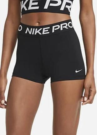 Nike pro шорты