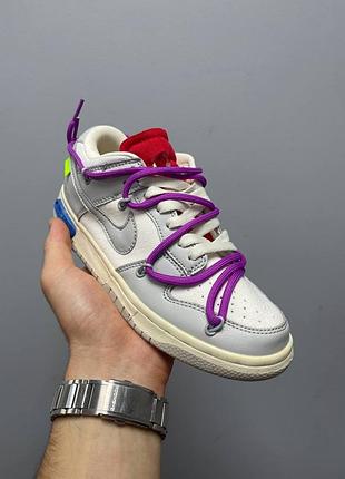 Кроссовки nike dunk low off-white lot 45 4