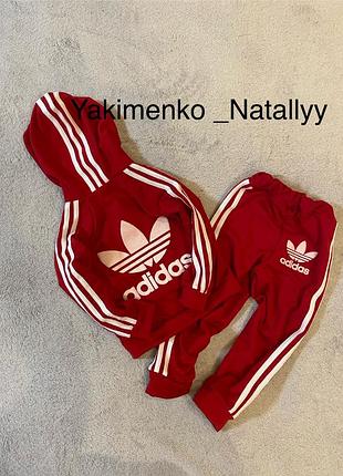 Спортивний костюм 2-3 роки , на змійці -двонитка