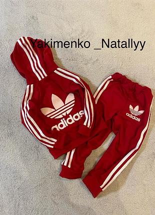 Спортивний костюм на 2-3 роки , на змійці, двонитка