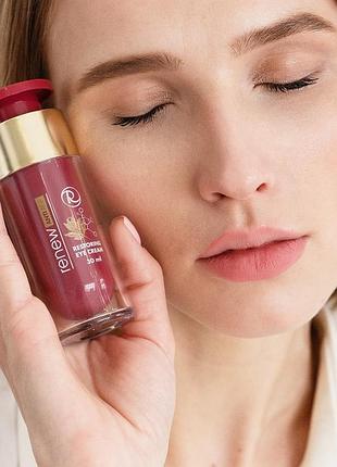 Anti age restoring eye cream renew💦відновлювальний крем для повік ренев
