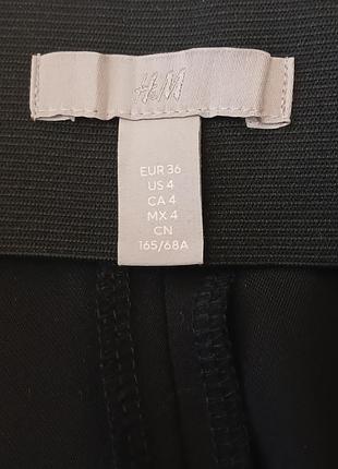 Брюки maje h&m,жіночі,розмір xs.6 фото