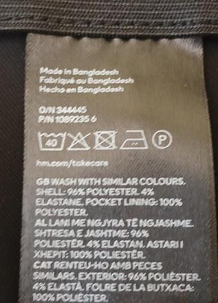 Брюки maje h&m,жіночі,розмір xs.7 фото