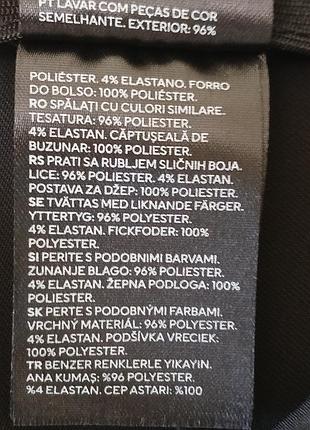 Брюки maje h&m,жіночі,розмір xs.9 фото