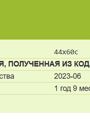 Спрей уход для волос matrix miracle creator spray4 фото
