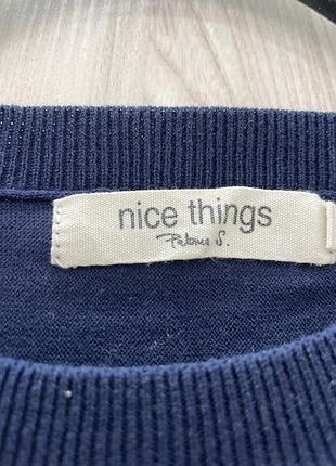 Кофтинка nice things 3
