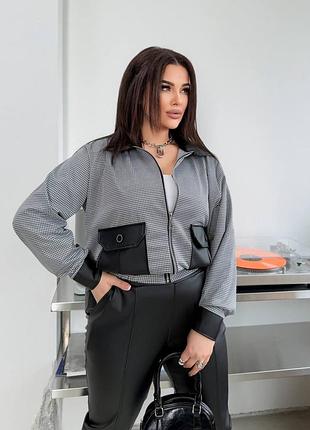 Костюм бомбер и штаны