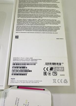 Коробка из-под iphone 11 64 gb